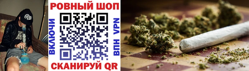 Продажа наркотиков Баймак Галлюциногенные грибы Бошки Шишки СОЛЬ Меф kraken сайт ГАШ