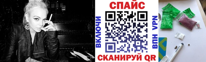 дарнет шоп  Баймак  Бутират жидкий экстази 