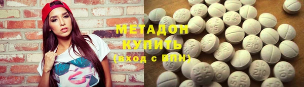 ГАЛЛЮЦИНОГЕННЫЕ ГРИБЫ Алзамай