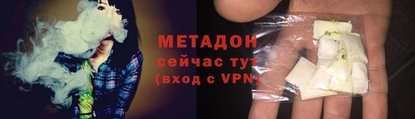 прущий лед Покровск
