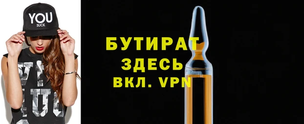 амф Алексин