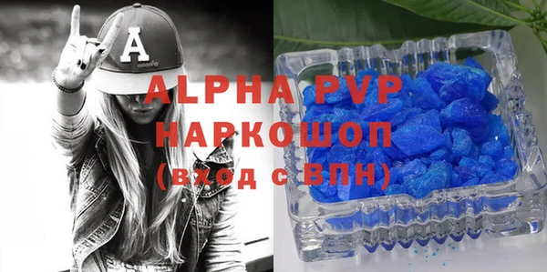 амф Алексин
