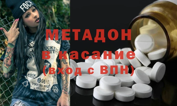 амф Алексин