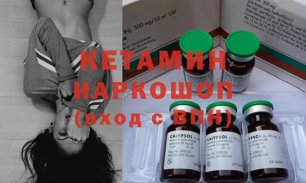 амф Алексин