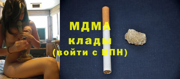 героин Алексеевка