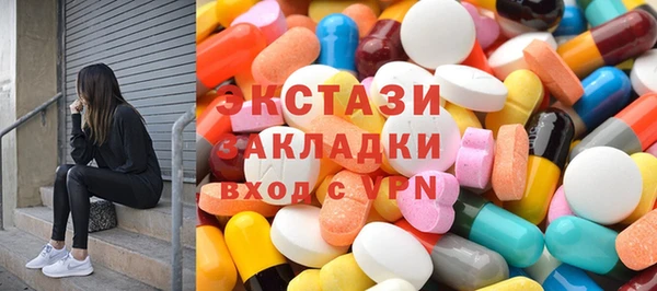 амф Алексин