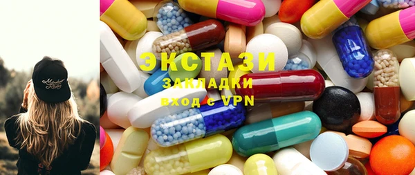 спайс Покров
