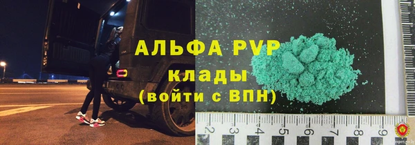 героин Алексеевка