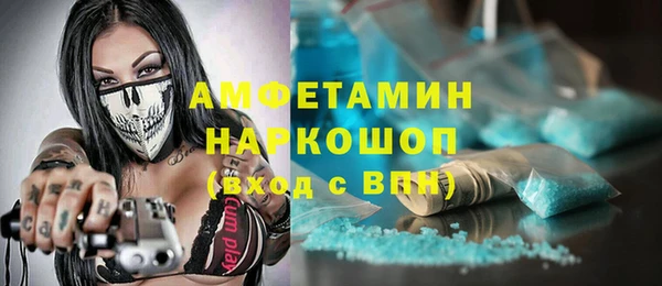 героин Алексеевка